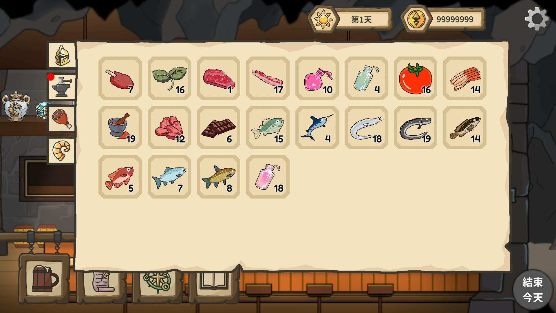 瘋狂地下餐酒館《Crazy Dungeon Tavern》 screenshot 3