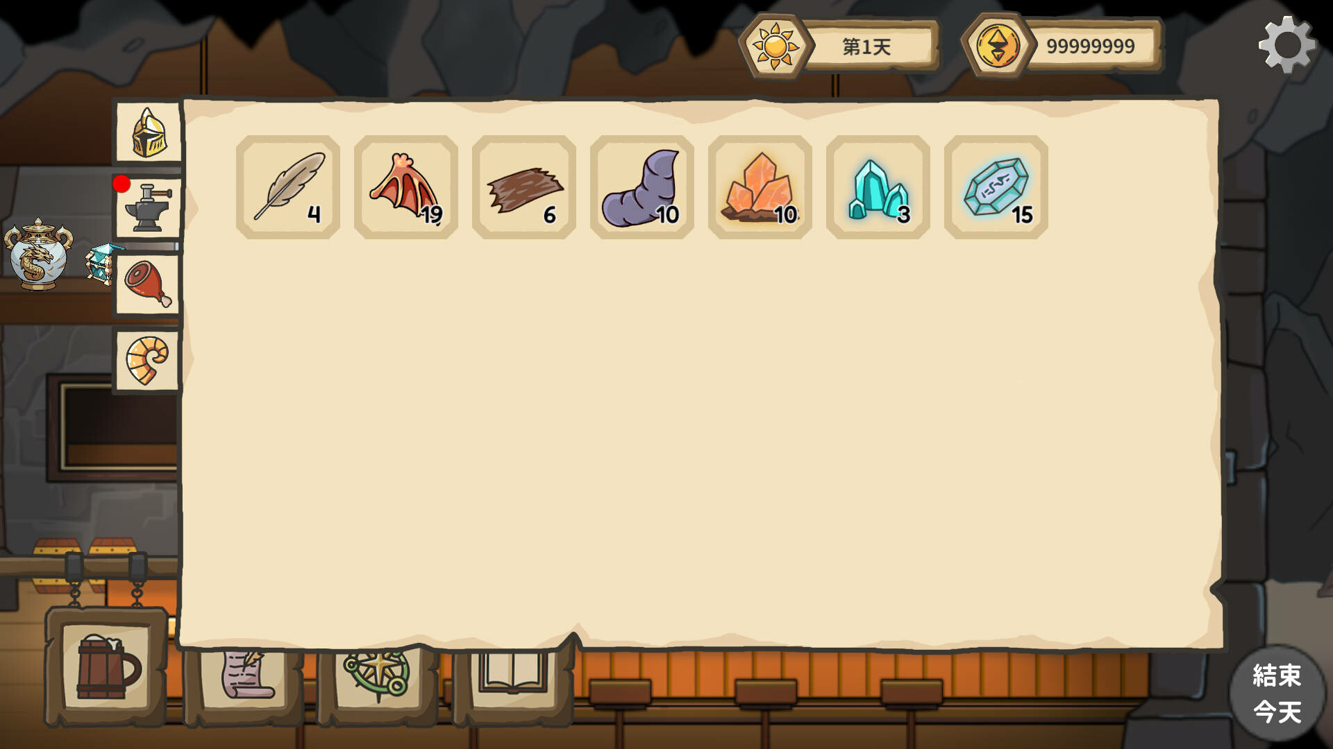 瘋狂地下餐酒館《Crazy Dungeon Tavern》 screenshot 4