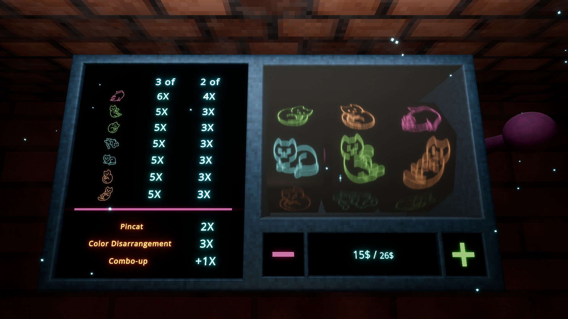 Gamba Simulator screenshot 7
