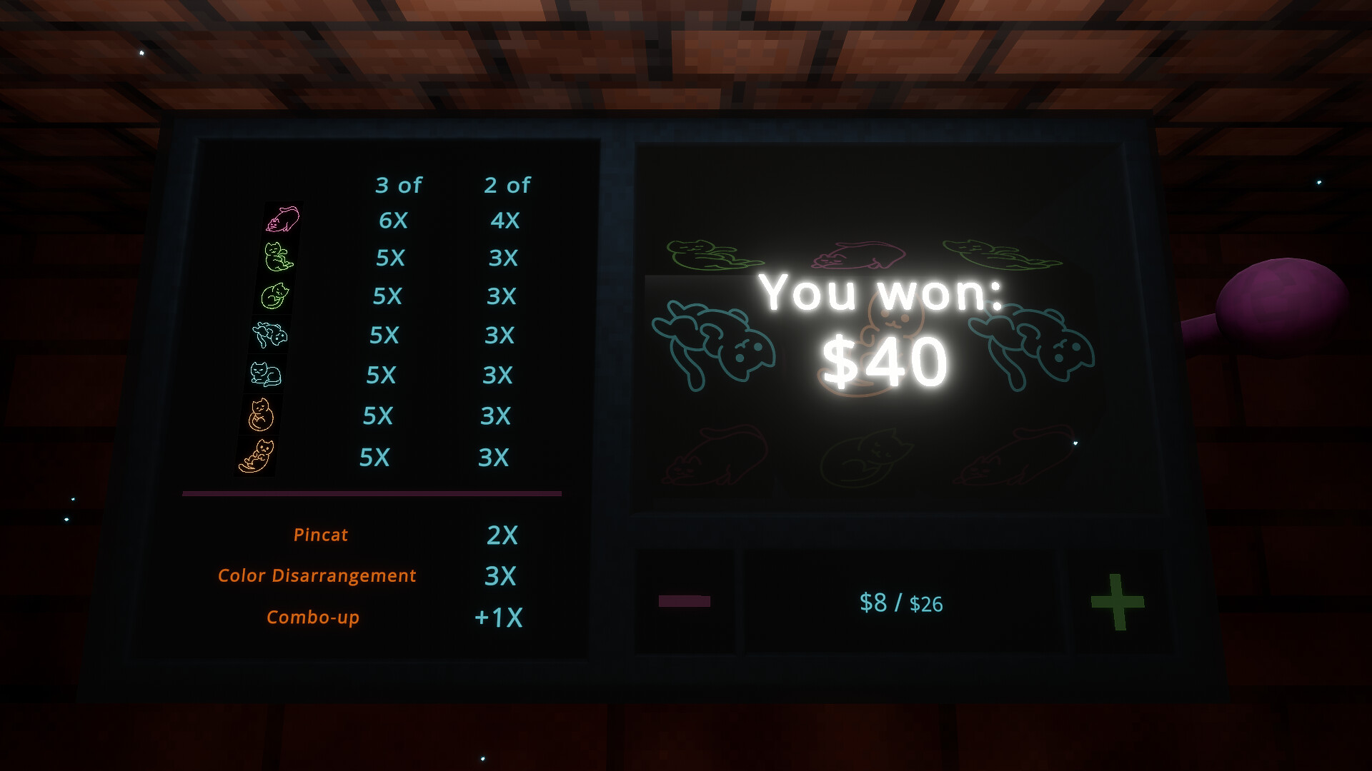 Gamba Simulator screenshot 5