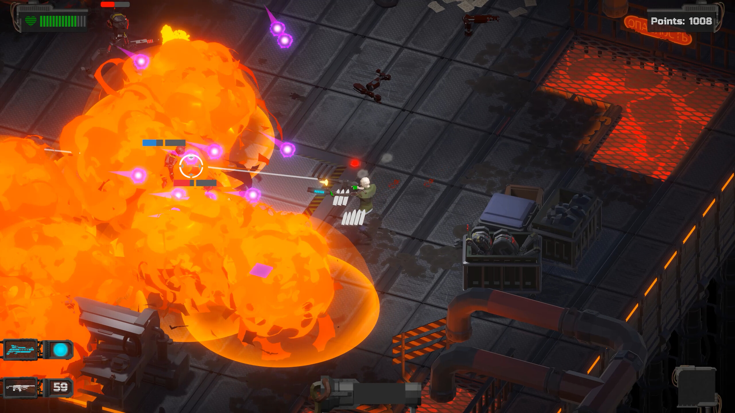 System Breakdown screenshot 8