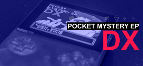 POCKET MYSTERY EP DX Cover Image