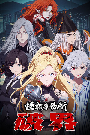 611ac19b-89ef-31d4-4e8d-993be99f13e8