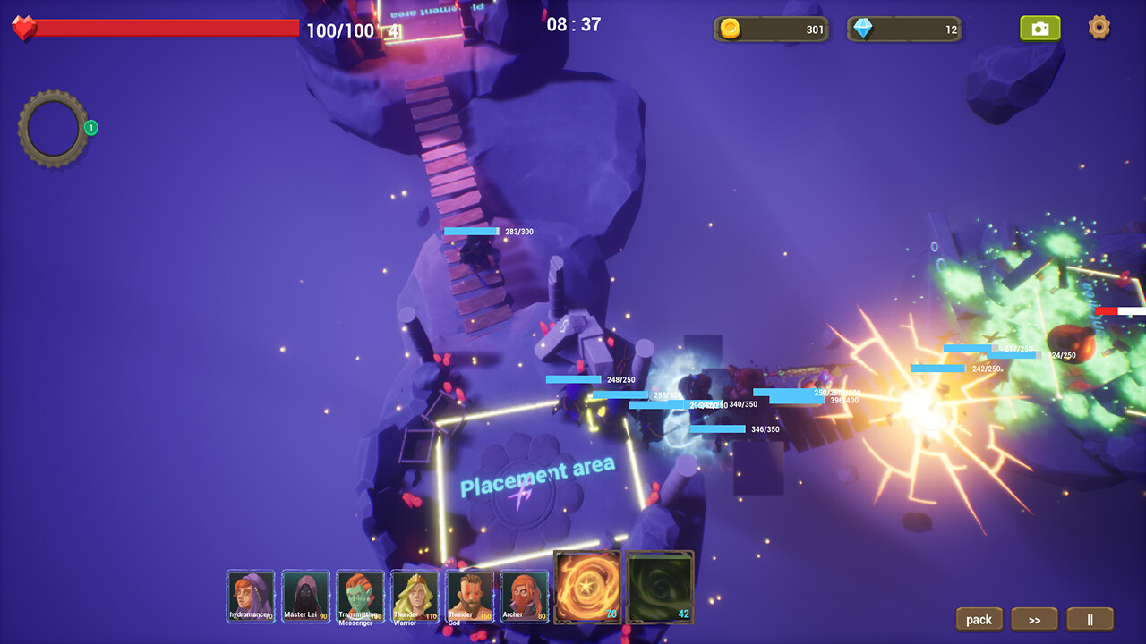 DimensionalIllusion screenshot 7