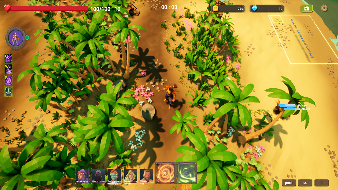 DimensionalIllusion screenshot 3