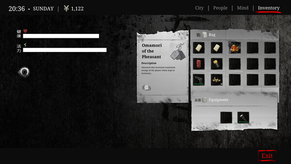 Screenshots