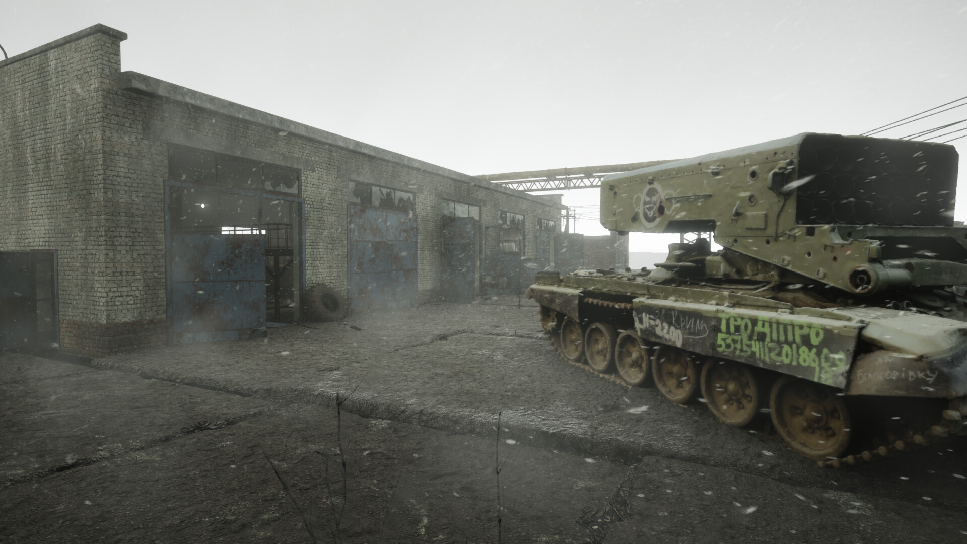 UWAR screenshot 11