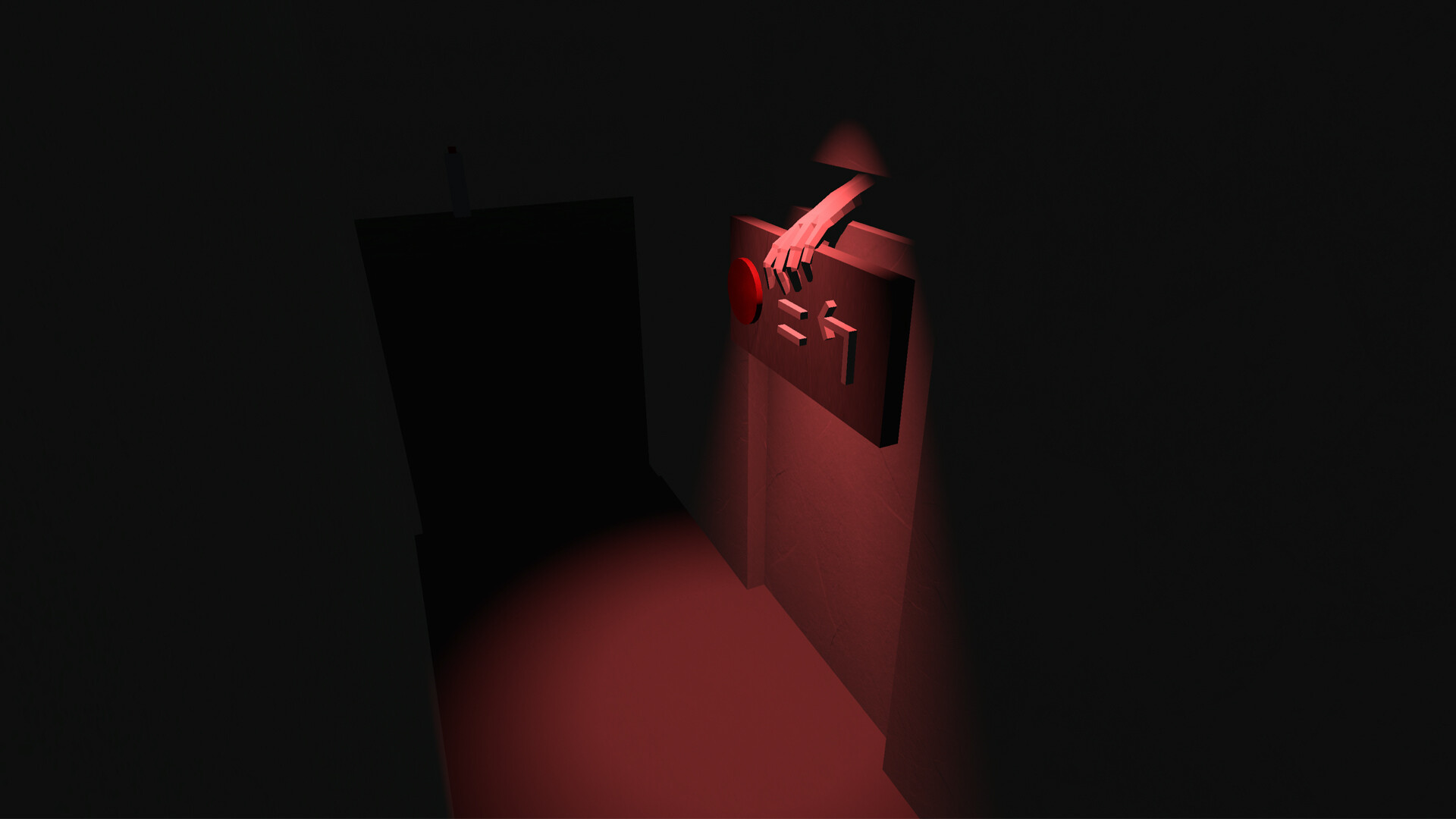 BUTTONS screenshot 2
