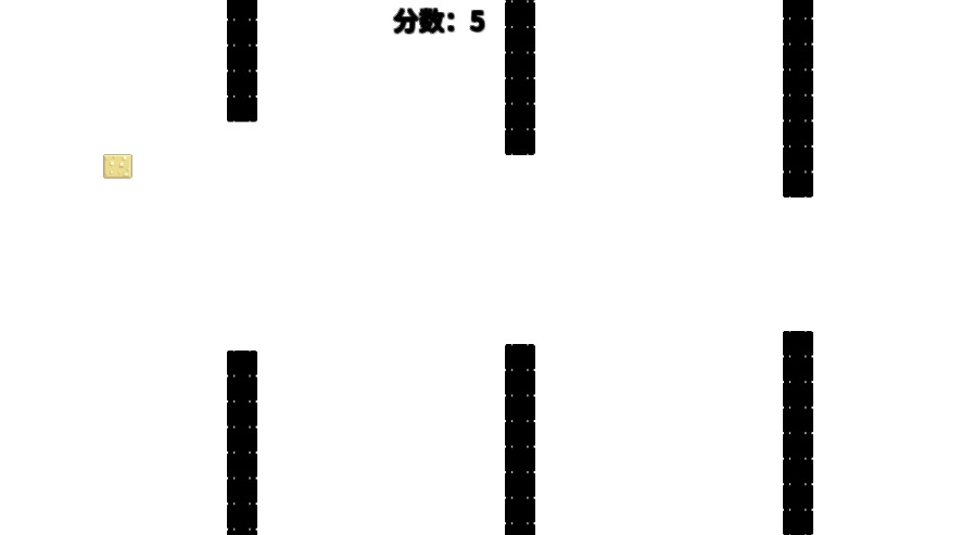 Mortality screenshot 5