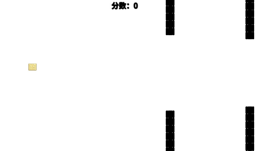 Mortality screenshot 1