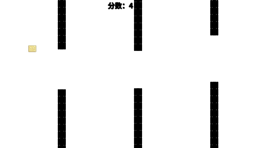 Mortality screenshot 3