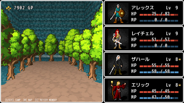 Screenshots