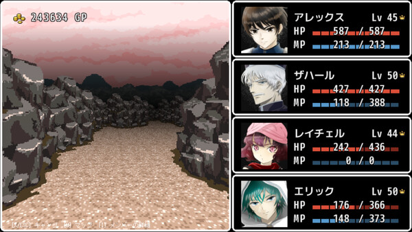 Screenshots