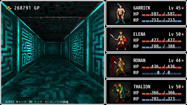Screenshots