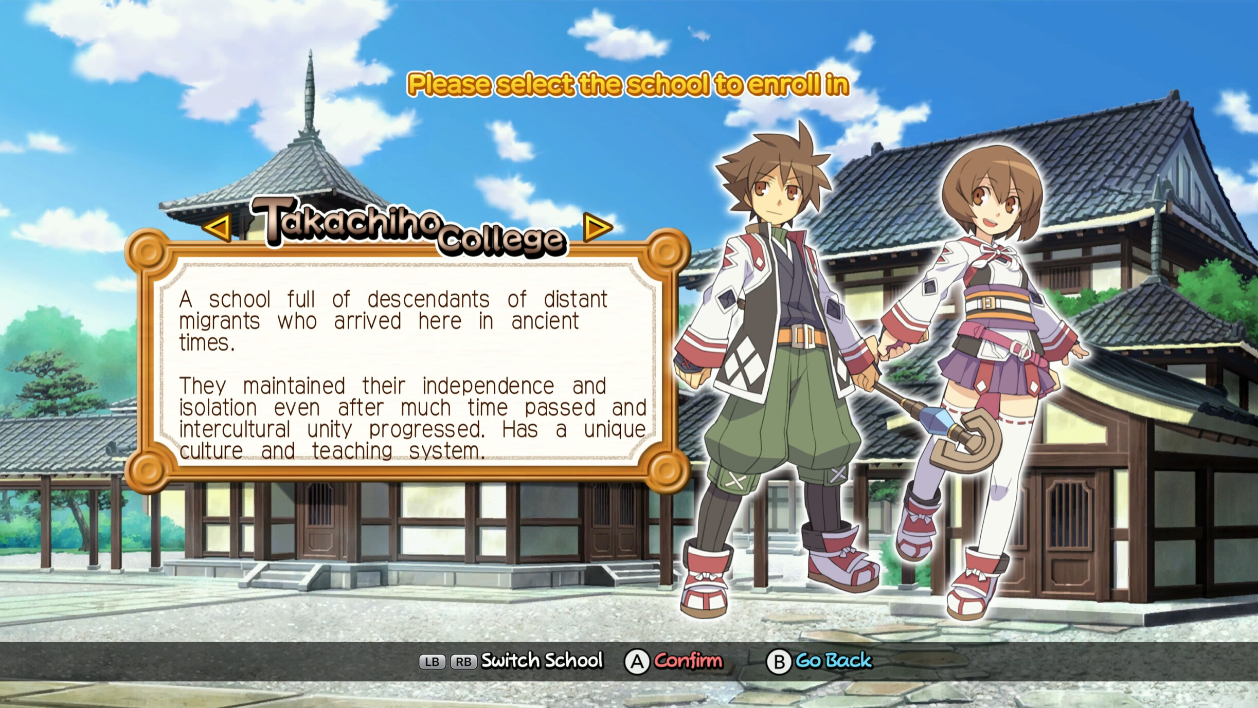 Class of Heroes 3 Remaster screenshot 1