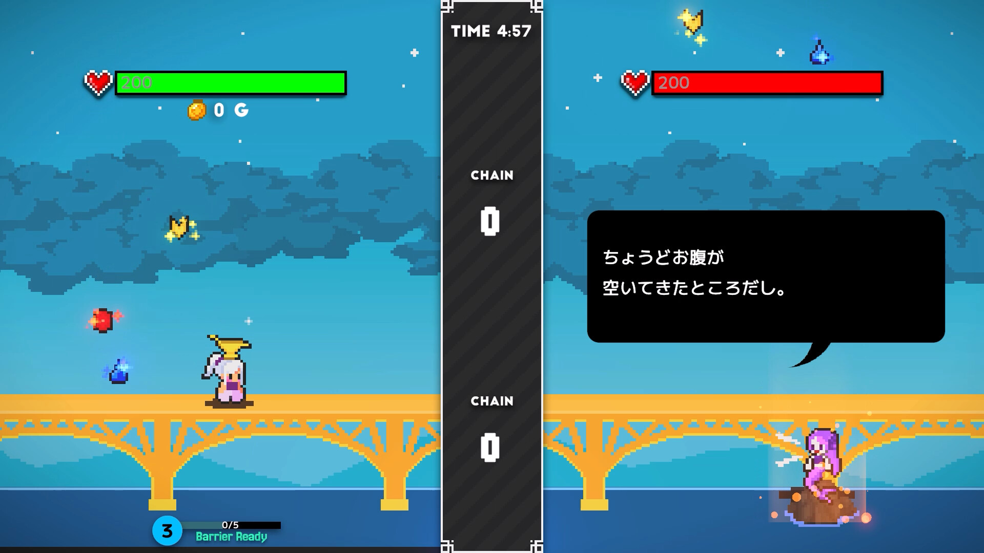 Curry Princess GOLD screenshot 3