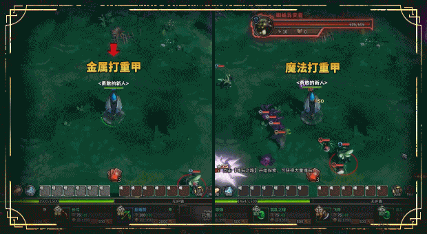 图片[5]-无尽塔防活下去-皮皮游戏仓库