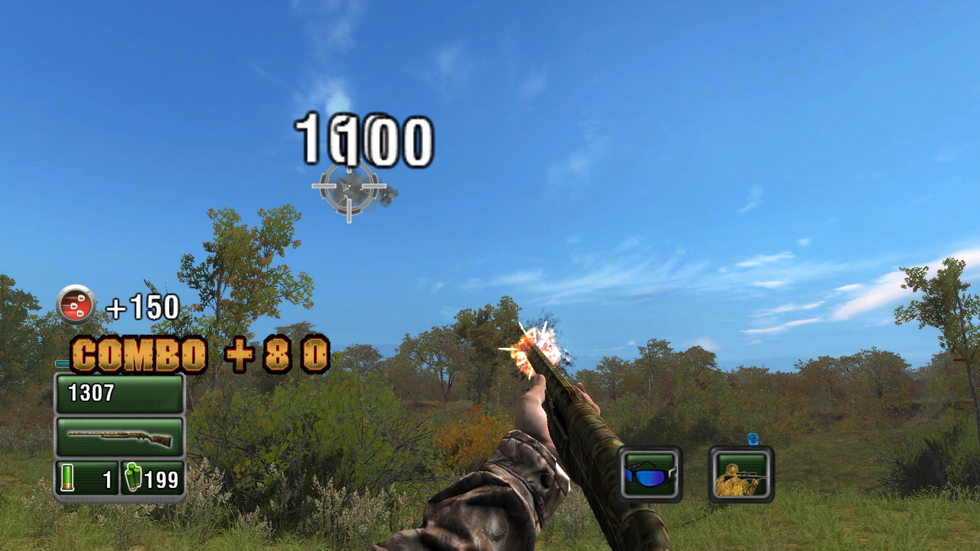 Reload screenshot 7