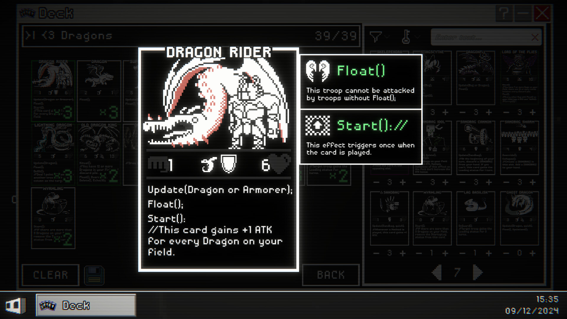 Dataclysm screenshot 5