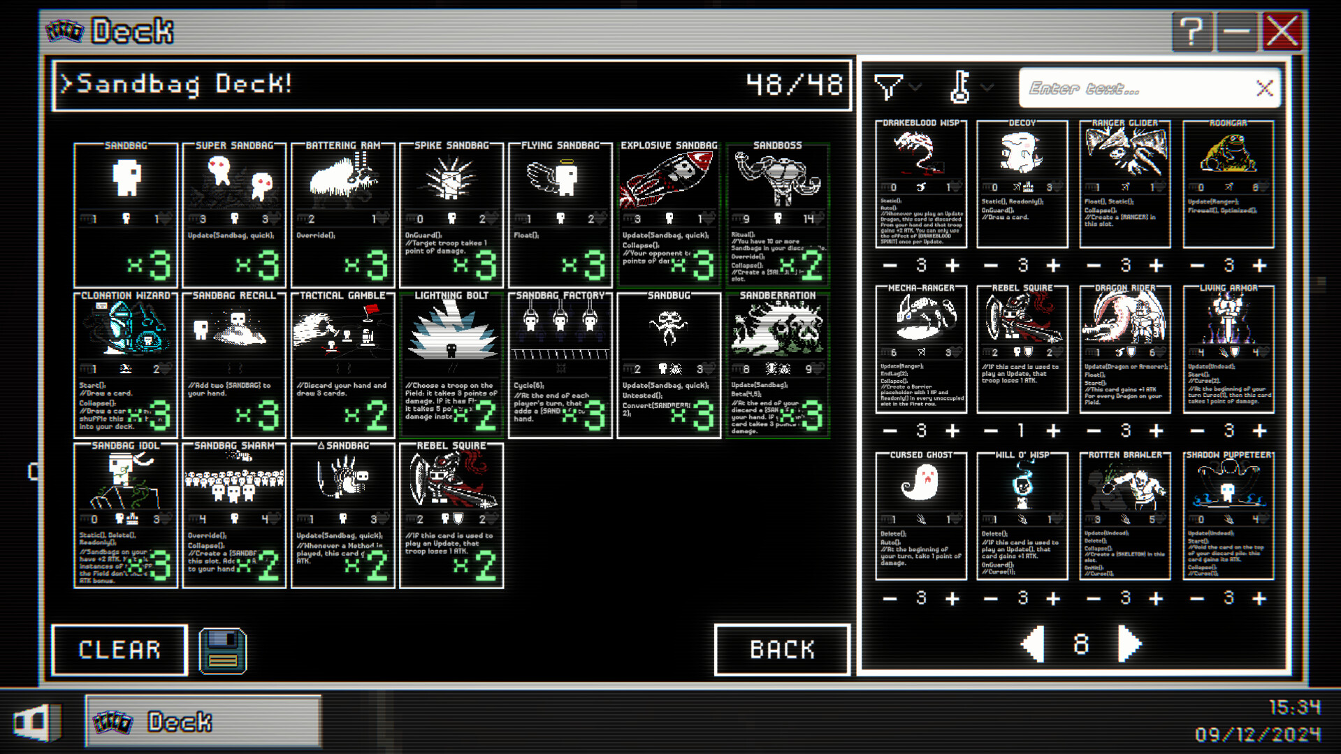 Dataclysm screenshot 6