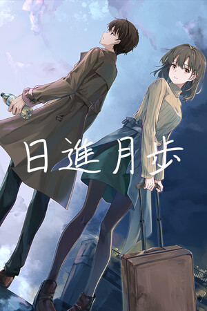 7276c1ff-a8a4-eb2e-a58a-33137ed8667a