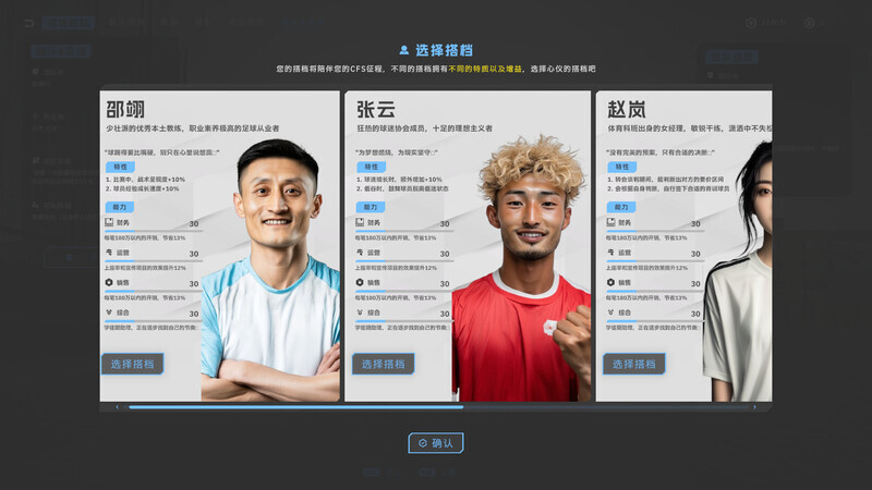 截图 #0