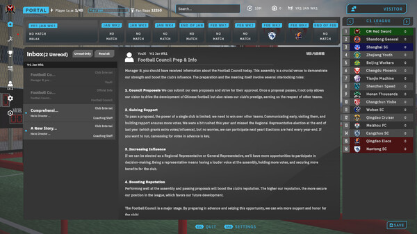 CFS (Chinese Football Simulator) screenshot