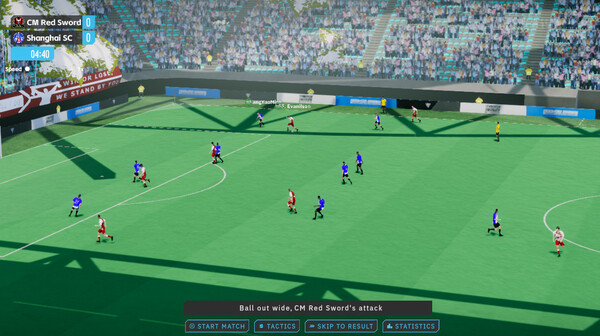 CFS (Chinese Football Simulator) screenshot