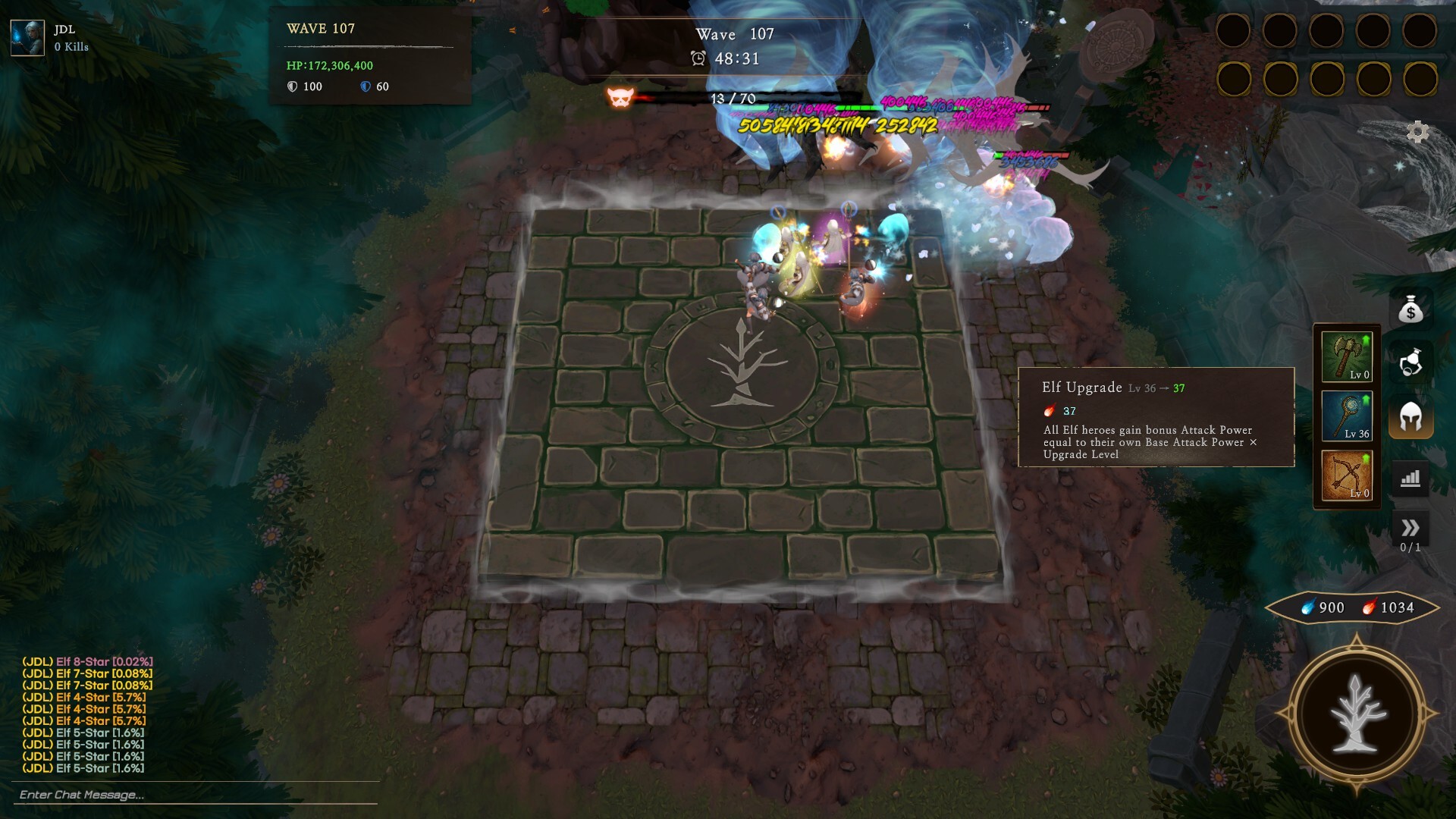 ELARIENNE screenshot 6