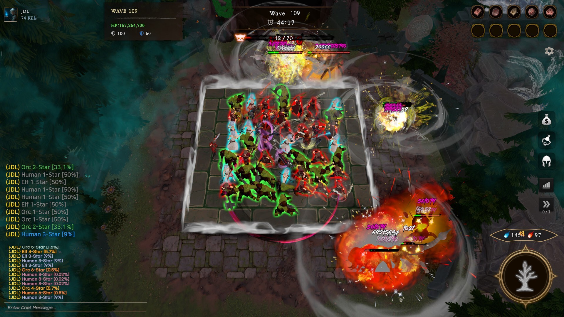 ELARIENNE screenshot 4