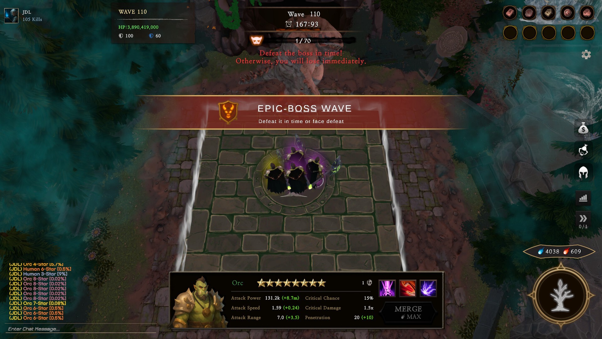 ELARIENNE screenshot 5