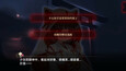 螢幕擷圖 #3
