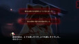 スクリーンショット #3