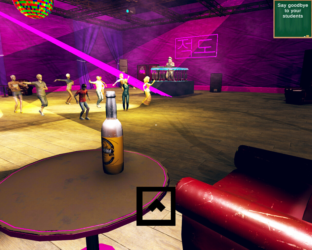 Schoolteacher Simulator screenshot 12