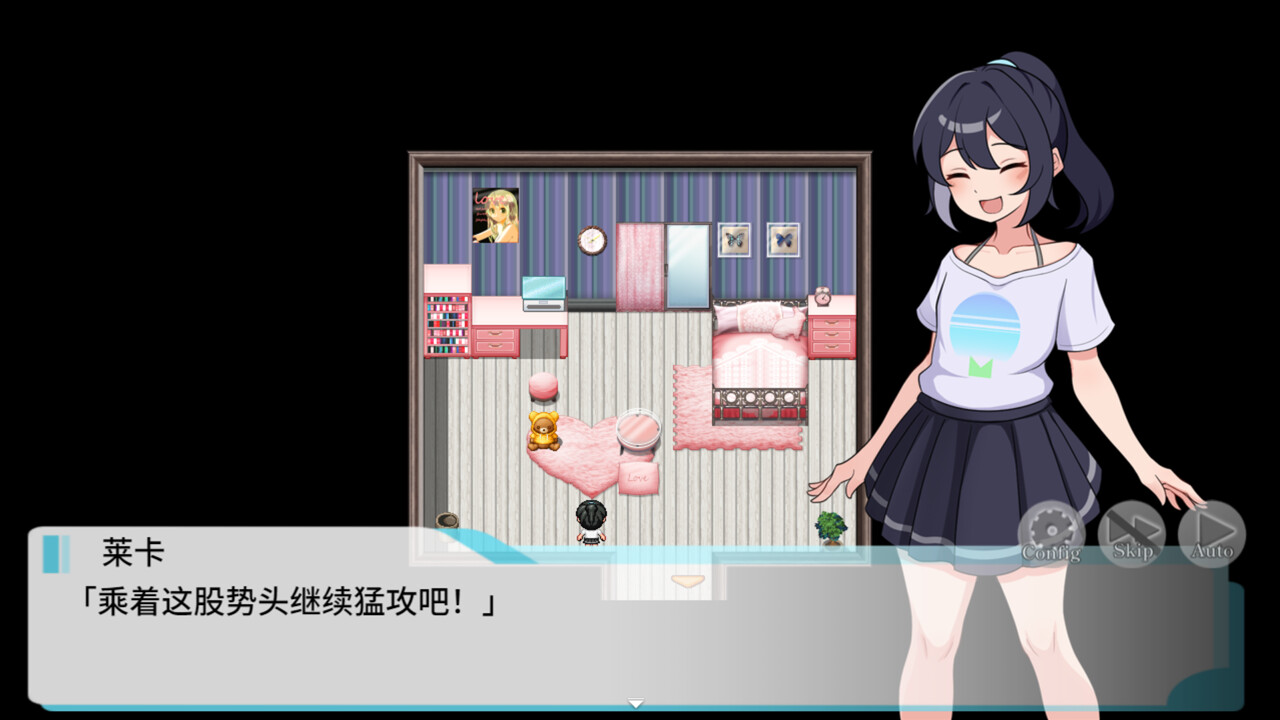 释放自我!户外直播体验/Exposed Livestream