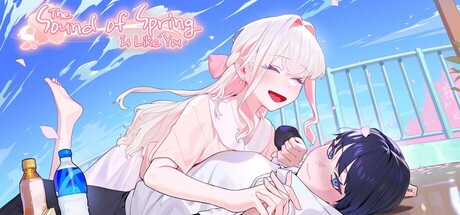 春の音はまるで君に似てて — Steam header