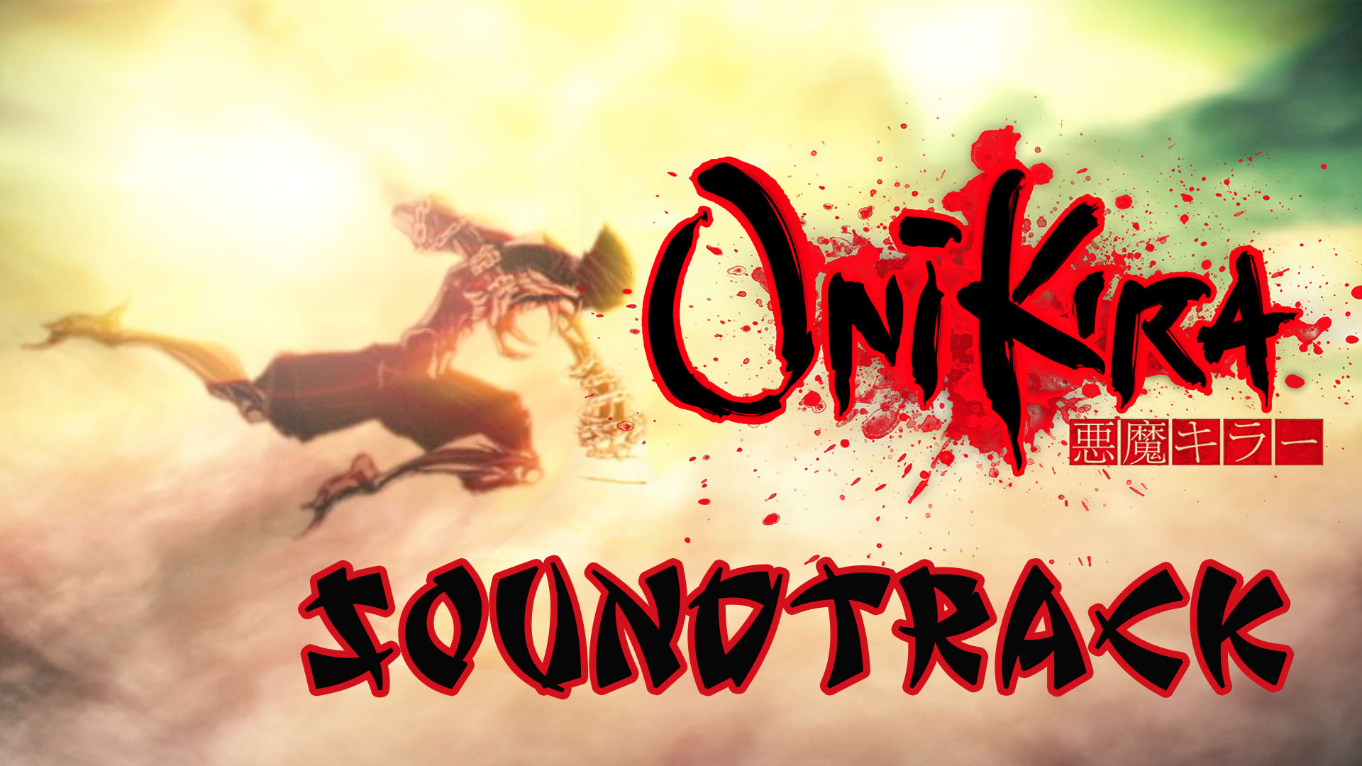 Onikira - Soundtrack screenshot 1
