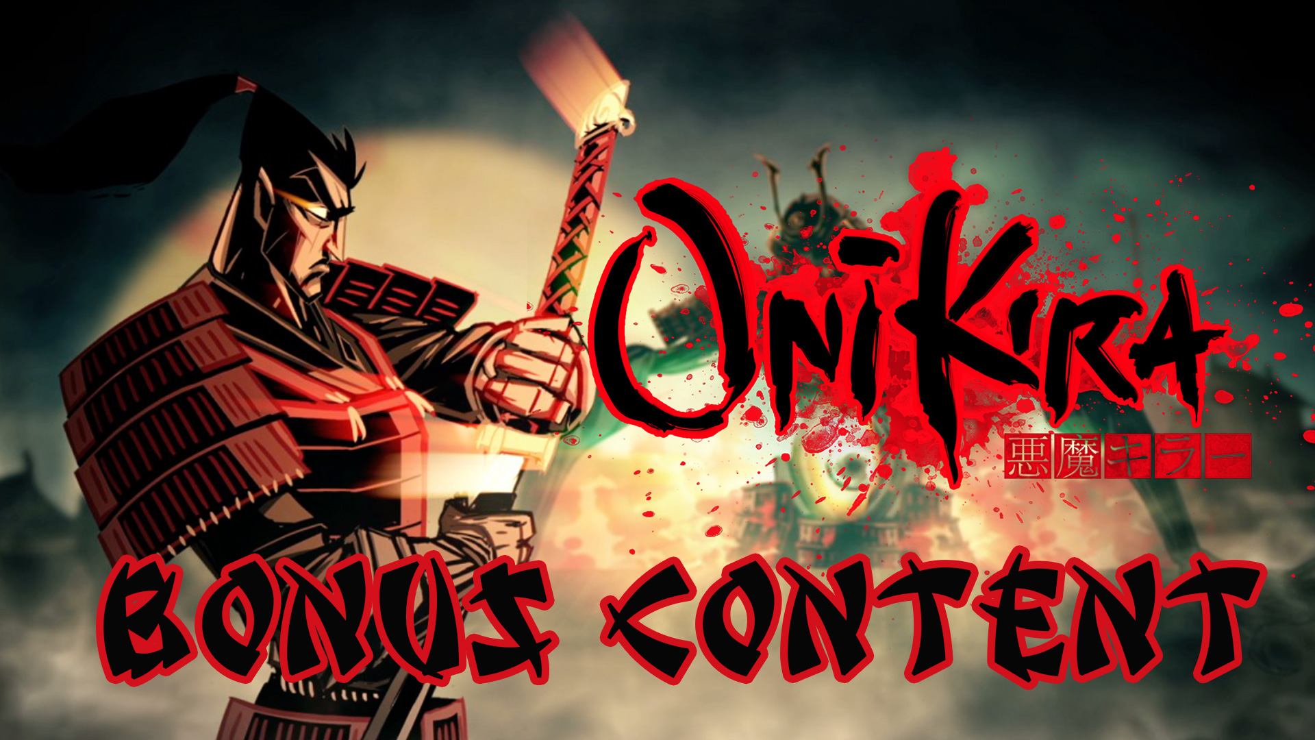 Onikira - Bonus Contents screenshot 1