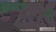截图 #1