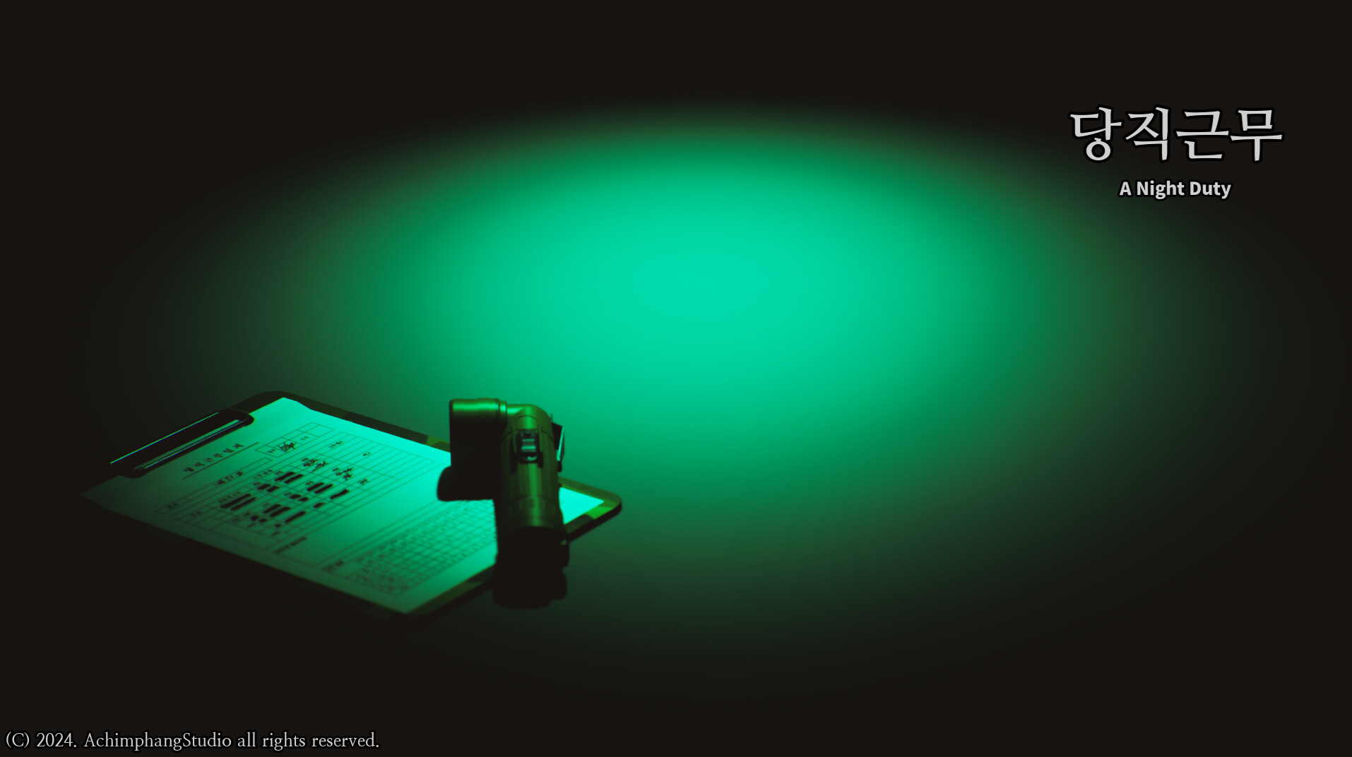 A Night Duty screenshot 6