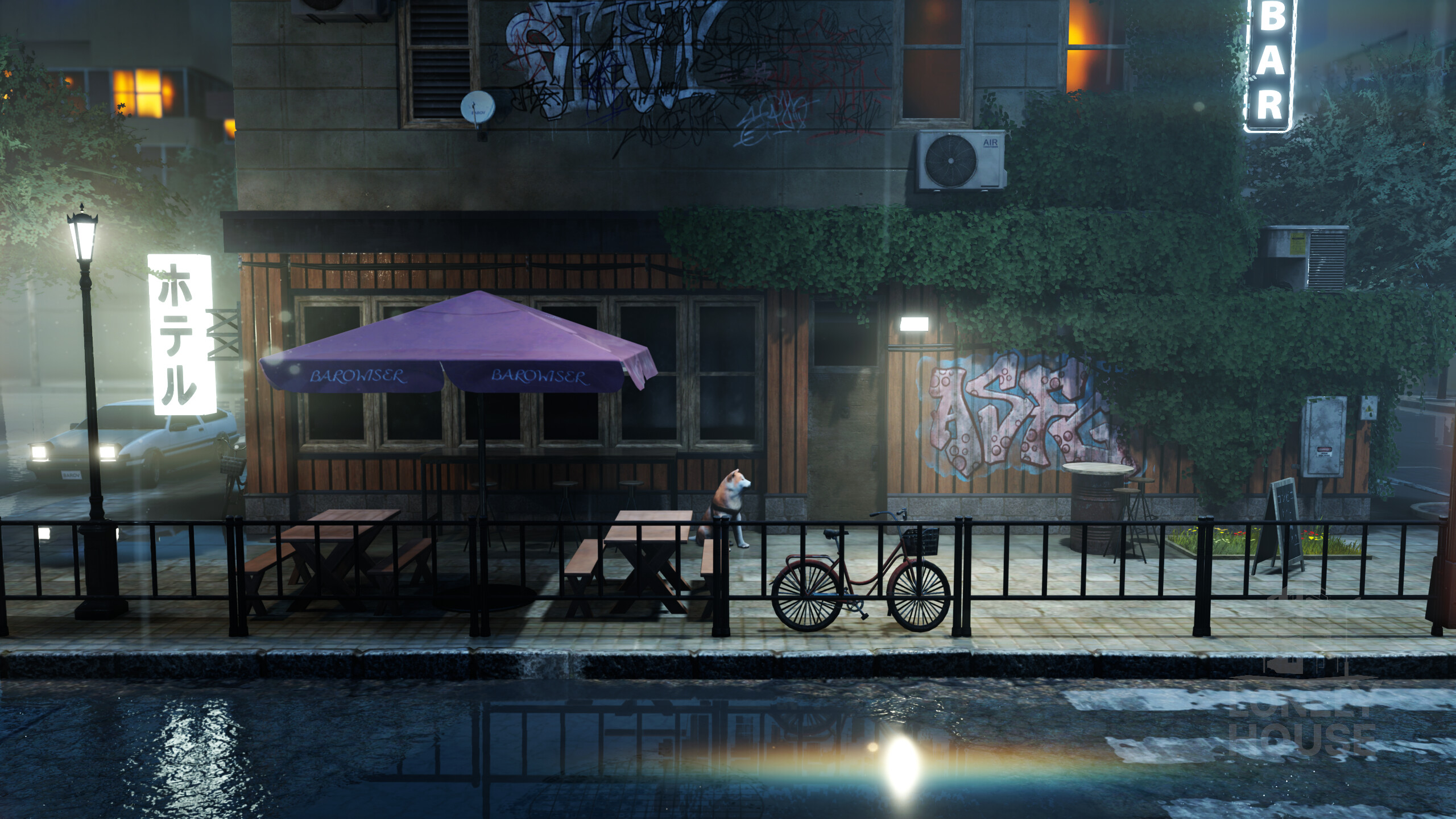 Lonely House screenshot 10