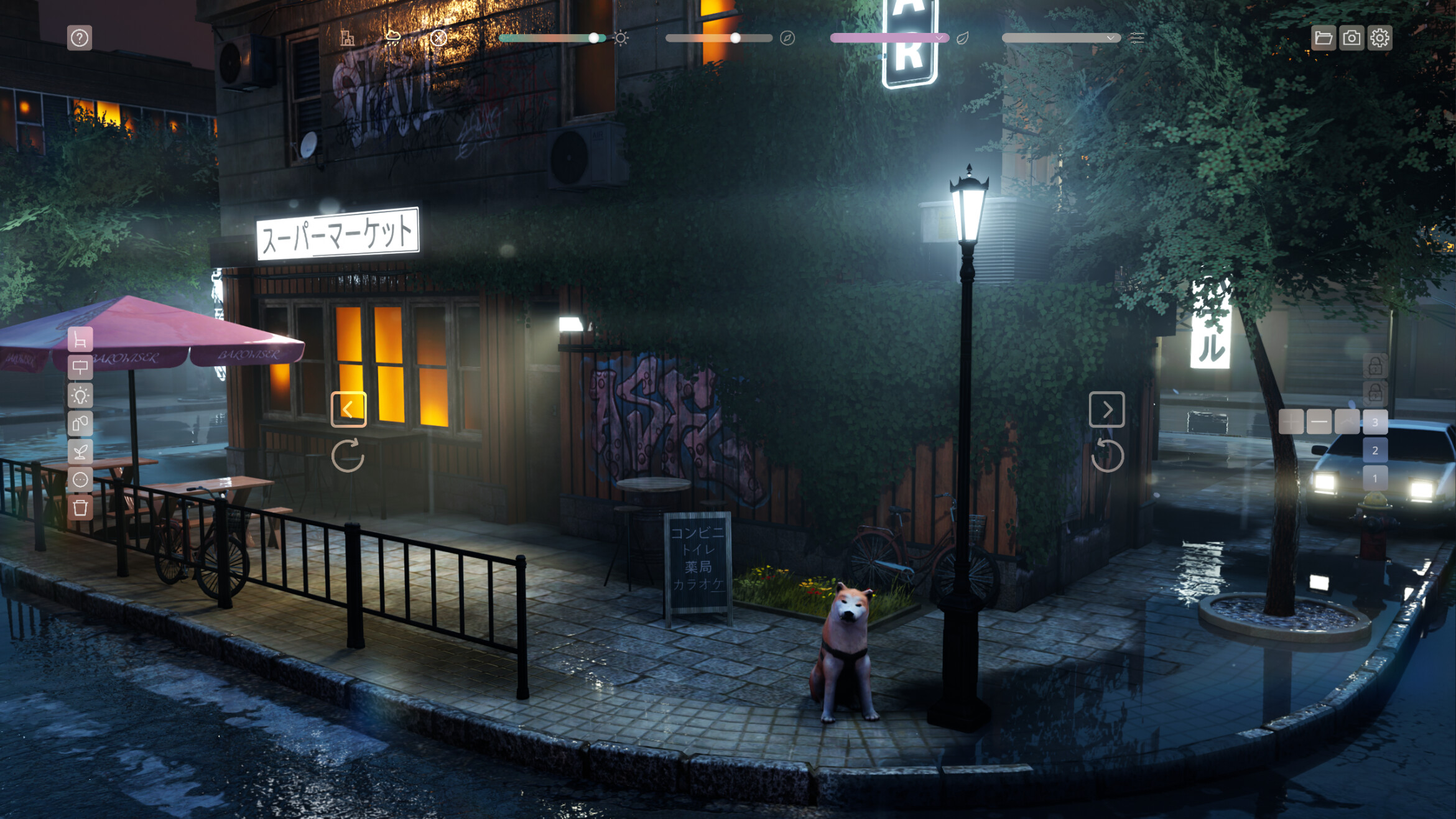 Lonely House screenshot 8
