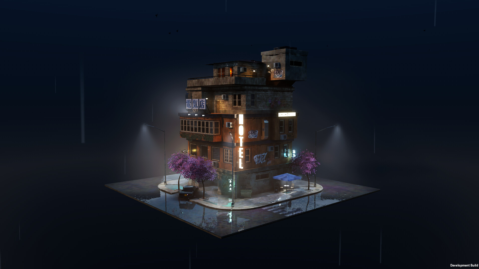 孤独之屋 /Lonely House