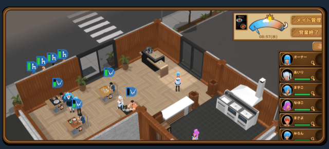 [7月更新][推荐/3D/经营/养成/动态/无修] 扶她★咖啡店 [Ver0.6][官中/度盘/P盘] 游戏 第4张