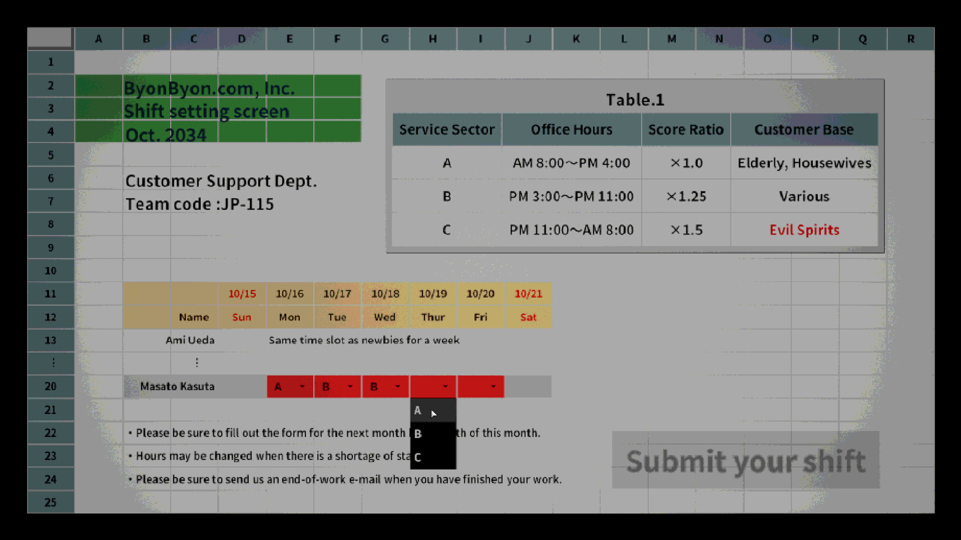 I am Customer Support. screenshot 1