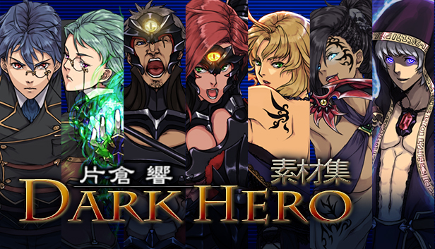 Steam：RPG Maker VX Ace - Dark Hero Character Pack