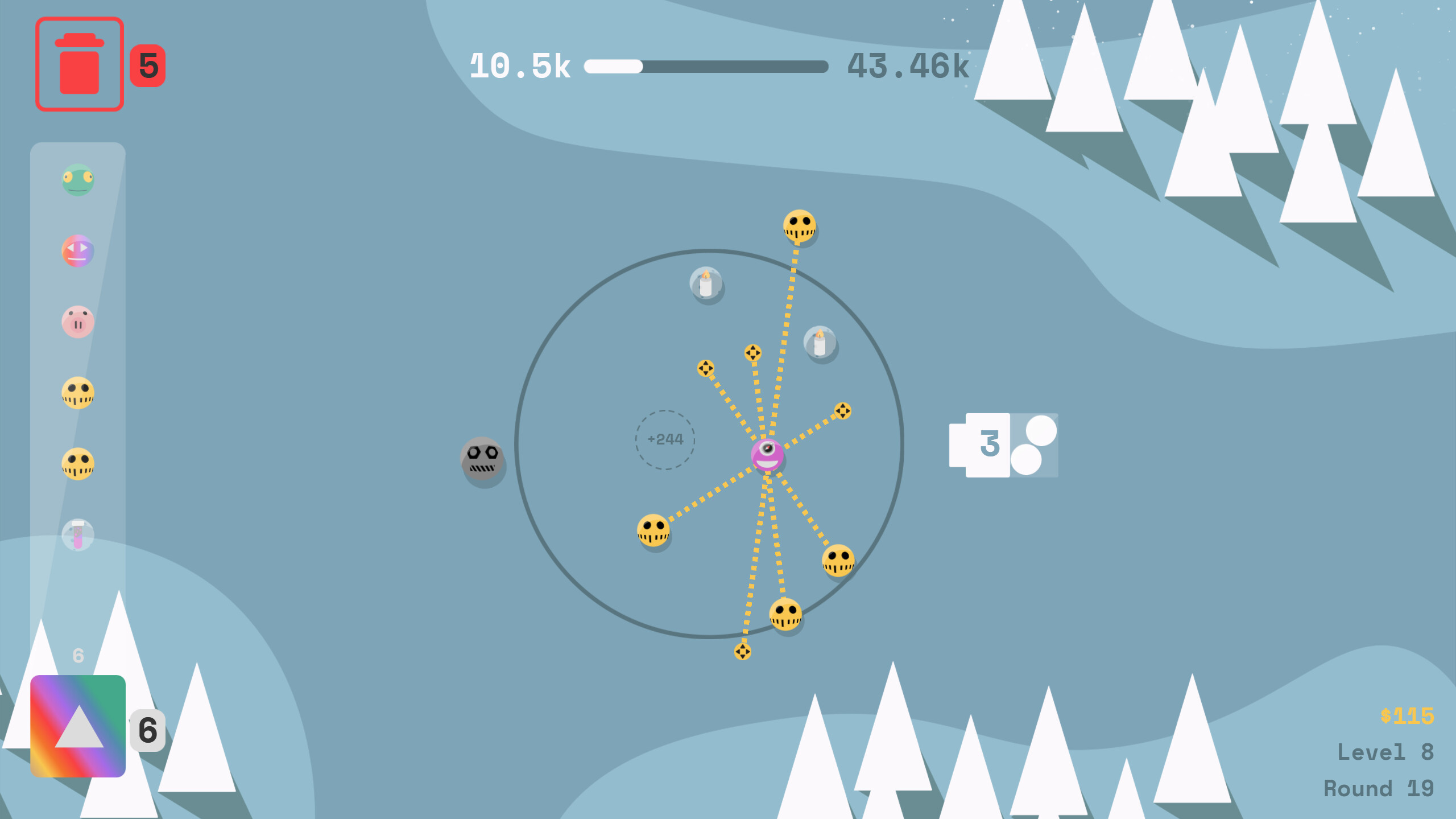 Ringer screenshot 1