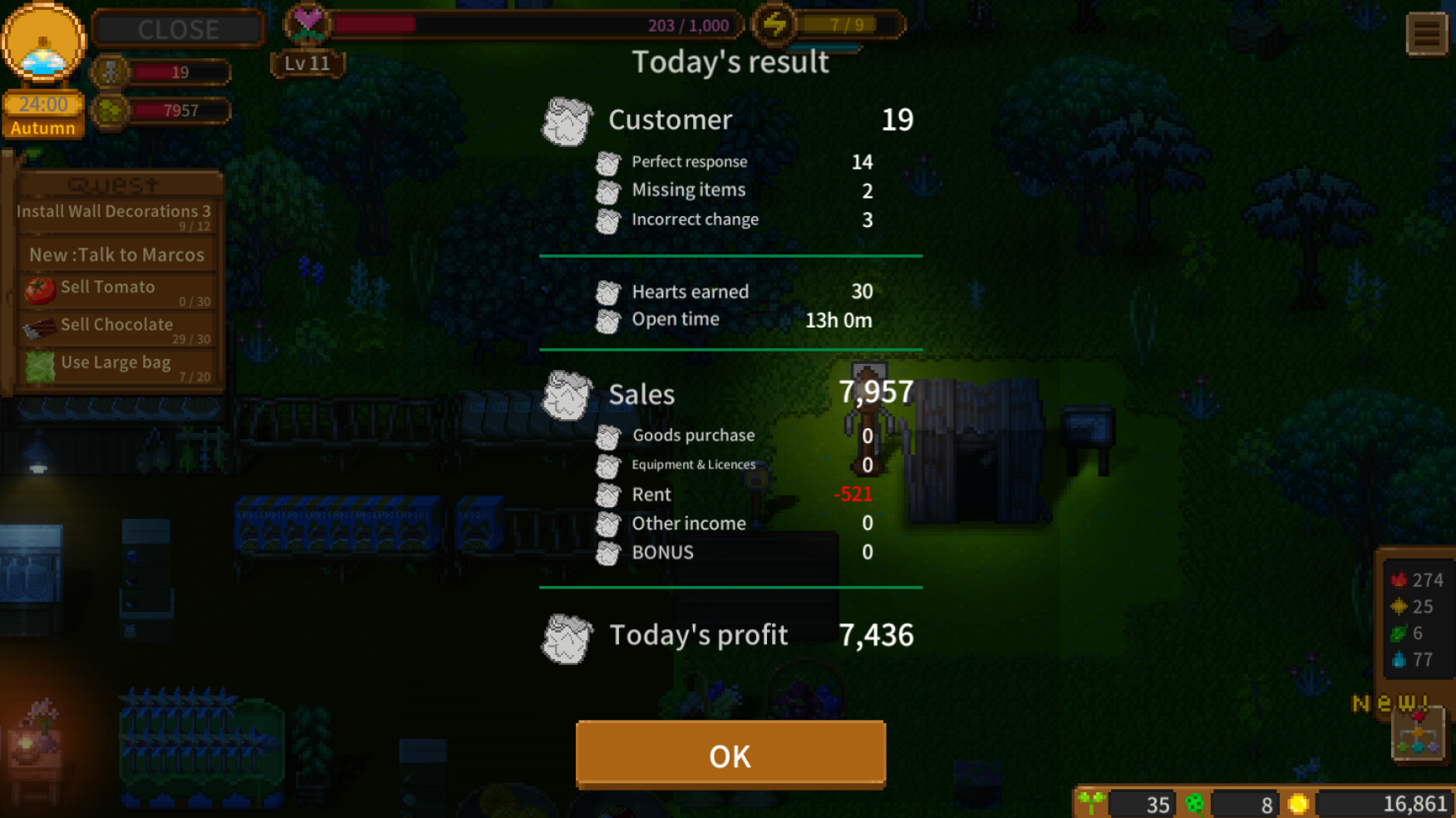Sky End Market screenshot 8