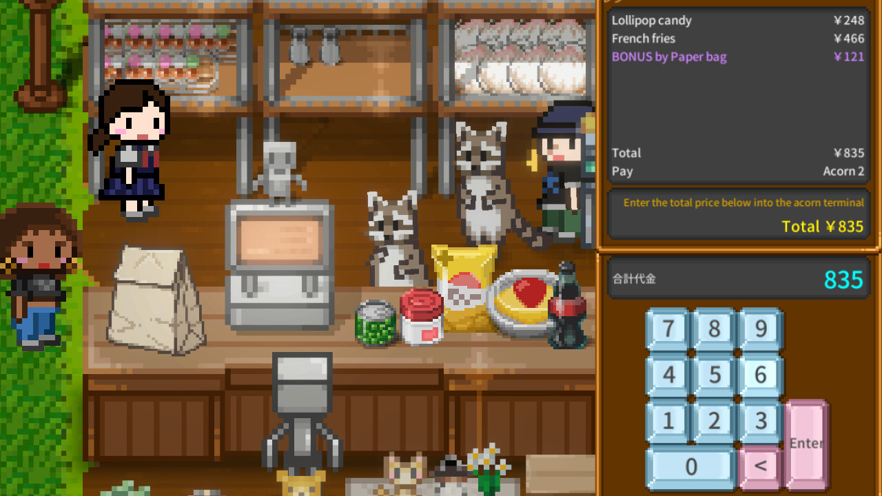 Sky End Market screenshot 3