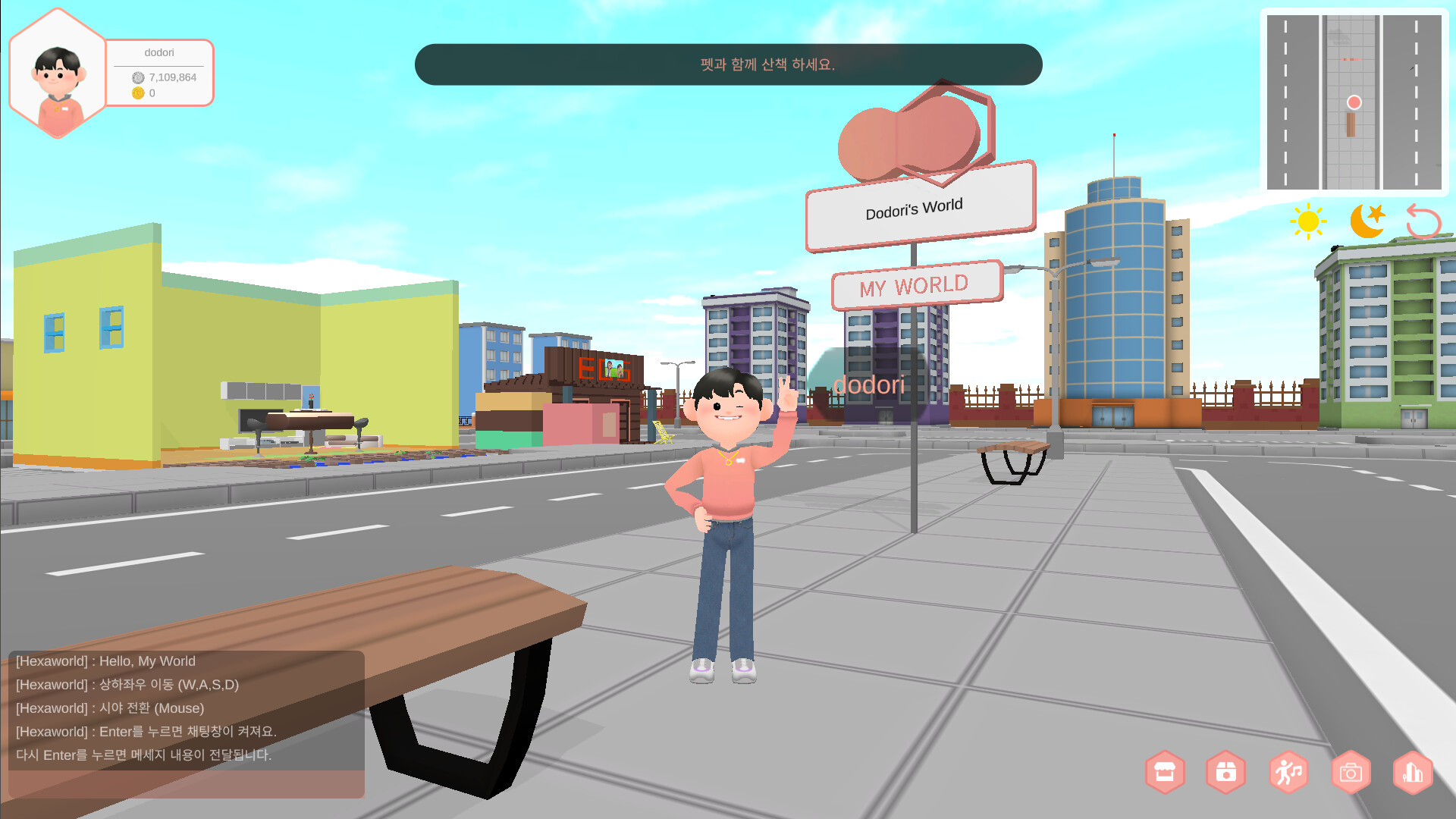 360Hexaworld screenshot 5